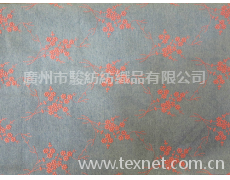 滿幅繡花 點擊查看大圖
