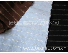 全棉面料 點擊查看大圖