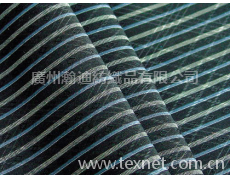 化纖工衣制服面料 點擊查看大圖