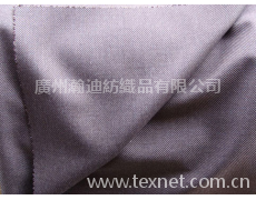 化纖工衣制服面料 點擊查看大圖