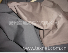 TC面料 點擊查看大圖