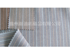 TR面料 點(diǎn)擊查看大圖