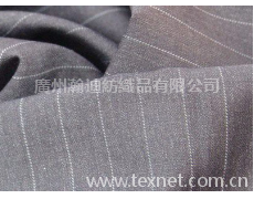 TR面料 點擊查看大圖
