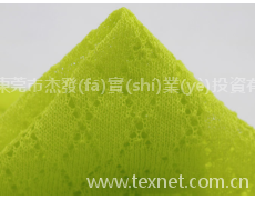 仿亞麻 點(diǎn)擊查看大圖