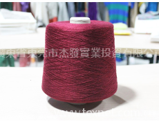 絲光棉 點擊查看大圖