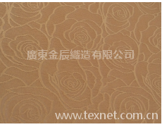 錦氨布 點擊查看大圖