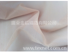 50D有光沛 點擊查看大圖
