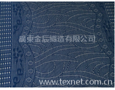 鎖邊布 點擊查看大圖