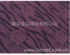 經編提花 點擊查看大圖