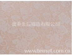 緯編提花 點擊查看大圖