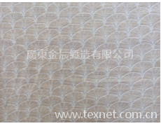 緯編提花 點(diǎn)擊查看大圖