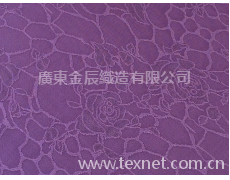 緯編提花 點擊查看大圖