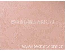 緯編提花 點擊查看大圖