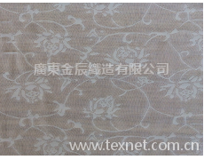 緯編提花 點擊查看大圖