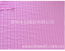 間條布 點擊查看大圖