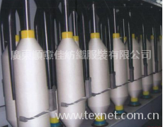 環(huán)錠紡粗紗 點(diǎn)擊查看大圖