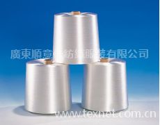 純化纖牛仔面料紗線 點(diǎn)擊查看大圖