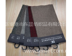 顺毛呢 点击查看大图