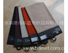 法兰绒 点击查看大图