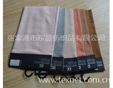 麦尔登呢 点击查看大图