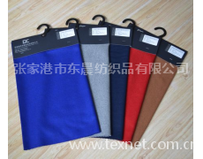 麦尔登呢 点击查看大图