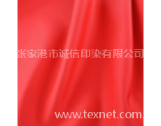 有光布 点击查看大图