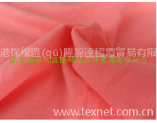 人棉熒光汗布 點擊查看大圖