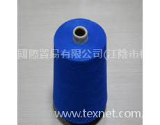 粘棉 點擊查看大圖