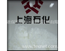 腈綸短纖 點擊查看大圖