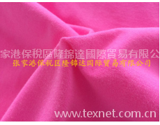 棉滌熒光布 點擊查看大圖