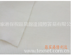 華夫格 點擊查看大圖