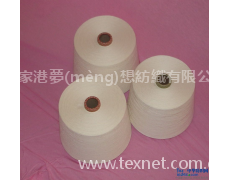 莫代爾棉混紡紗 點(diǎn)擊查看大圖