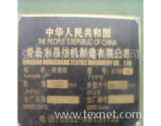 186H 點擊查看大圖