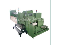 FB/FBL316型針梳機 點擊查看大圖