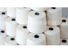 NE16S 棉竹節紗 點擊查看大圖