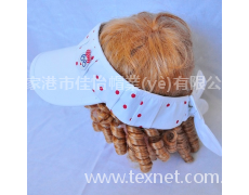童帽 點(diǎn)擊查看大圖