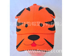 童帽 點(diǎn)擊查看大圖