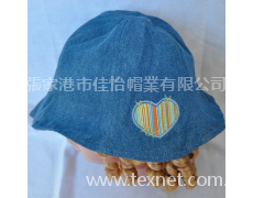 童帽 點擊查看大圖