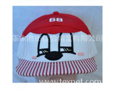 童帽 點擊查看大圖