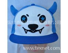 童帽 點擊查看大圖
