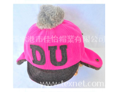 童帽 點擊查看大圖