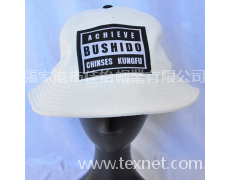 盆帽 點擊查看大圖