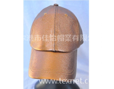 運動帽 點擊查看大圖