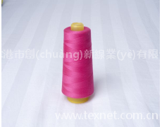 滌綸縫紉線 點擊查看大圖