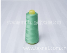 滌綸縫紉線 點擊查看大圖