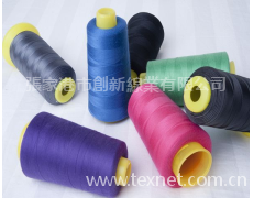滌綸縫紉線 點擊查看大圖