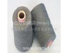 全粘麻灰紗 點(diǎn)擊查看大圖