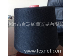 滌棉特黑紗 點擊查看大圖