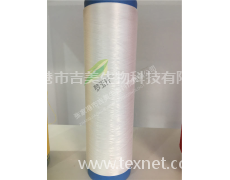 玉米纖維 點擊查看大圖