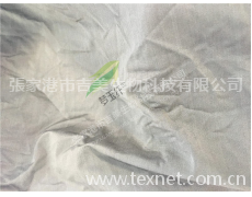 聚乳酸PLA纖維 點擊查看大圖